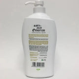 Emeron Nutritive Shampoo Black Shine with Eclipta Alba Active Provit - Buy Online in Pakistan at Cosmia.pk