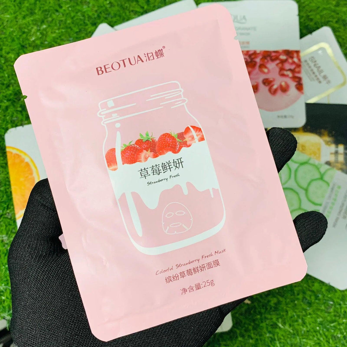 Moisturizing Face Sheet Masks - 10pcs - Buy Online in Pakistan at Cosmia.pk
