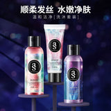 Ausone Australia Imported Shampoo Hair Mask Shower Gel 3Pcs Set - Buy Online in Pakistan at Cosmia.pk