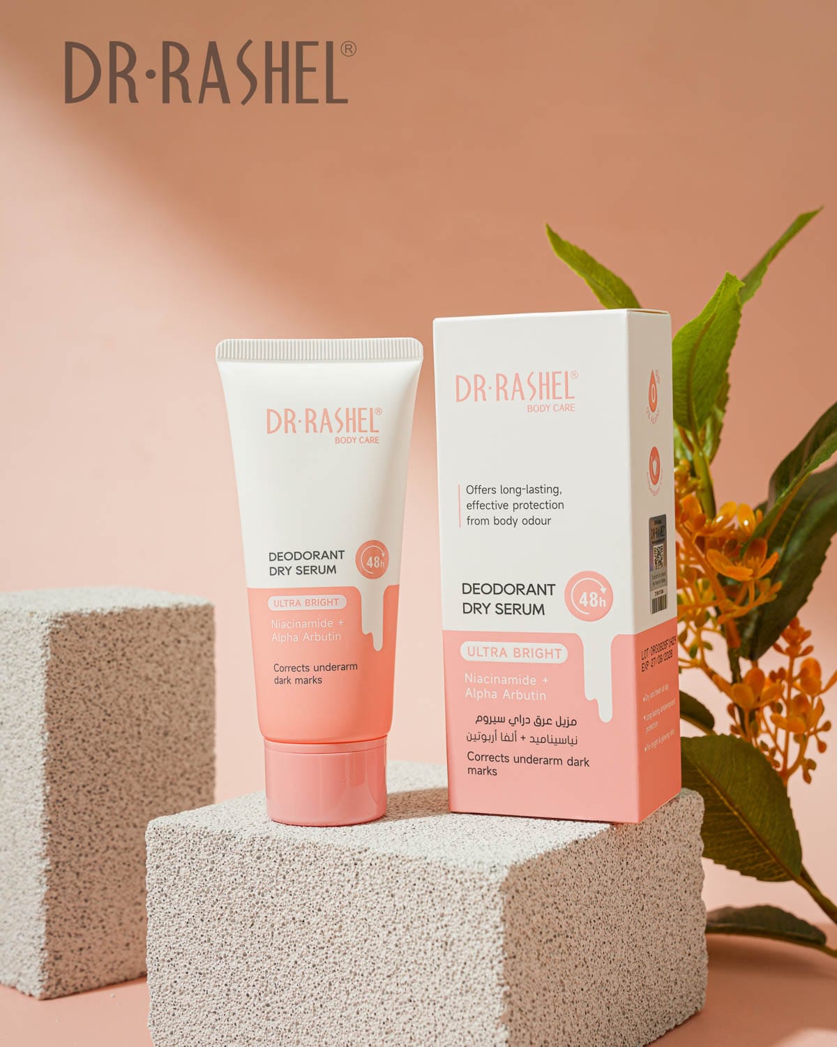 Dr Rashel Ultra Bright Deodorant Dry Serum Niacinamide Alpha Arbutin tube and box