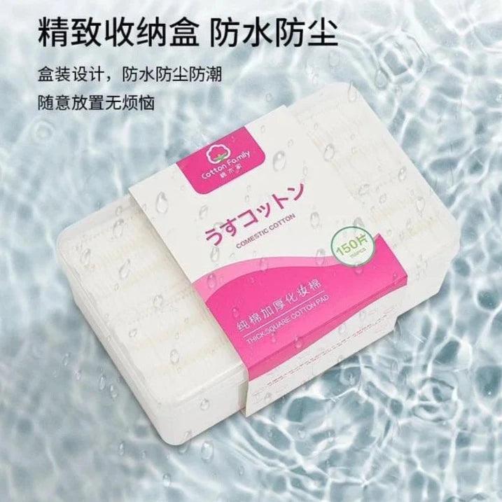 Thick Square Makeup Cotton Pads Box - 150pcs - Buy Online in Pakistan at Cosmia.pk
