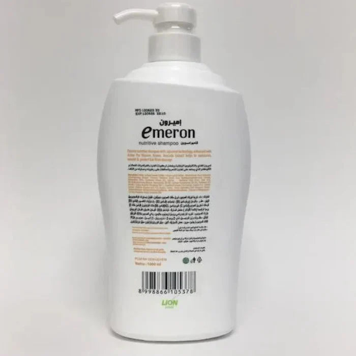 Emeron Nutritive Shampoo Damage Care with Avocado - 1000ml - Buy Online in Pakistan at Cosmia.pk