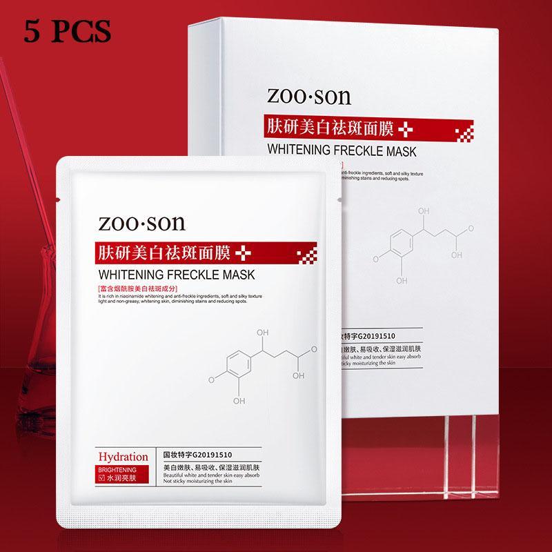 Zooson 5 Pcs Sheet Mask Box - Buy Online in Pakistan at Cosmia.pk