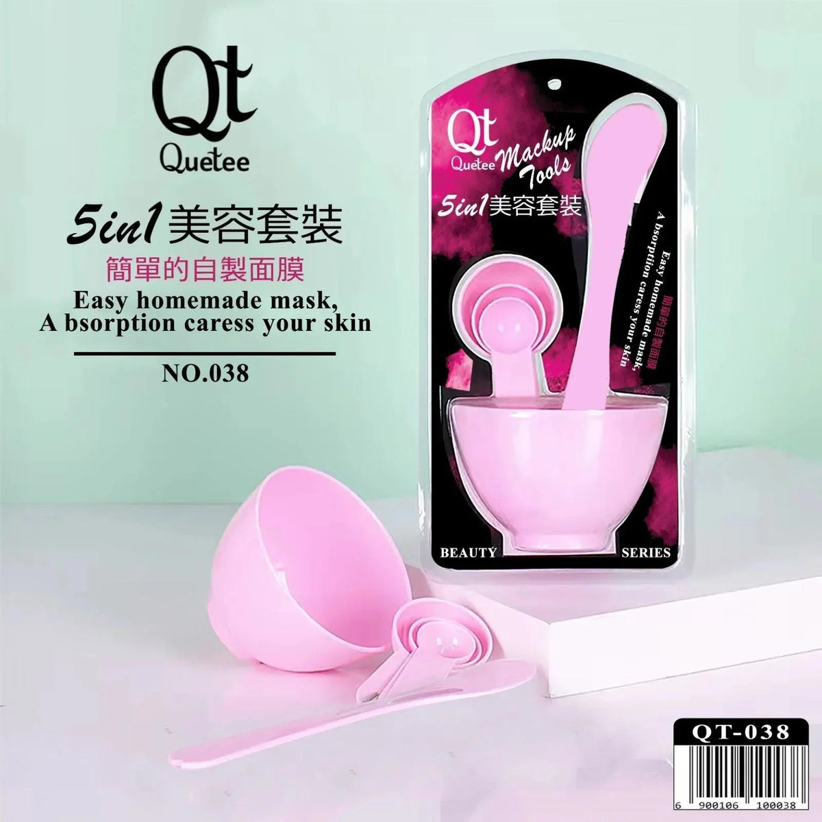 5 in 1 Quetee Makeup Tool - Buy Online in Pakistan at Cosmia.pk