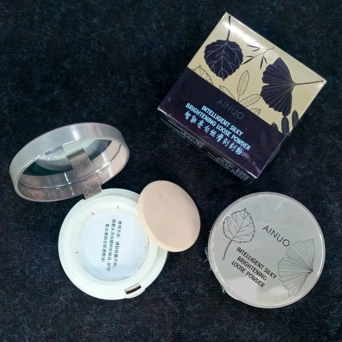 AINUO Loose Powder - Buy Online in Pakistan at Cosmia.pk