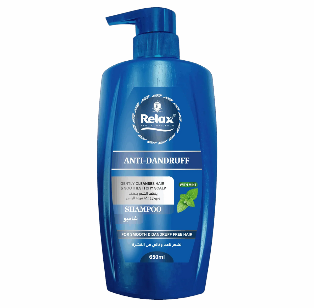 Relax Anti Dandruff Shampoo - 650ml - Buy Online in Pakistan at Cosmia.pk