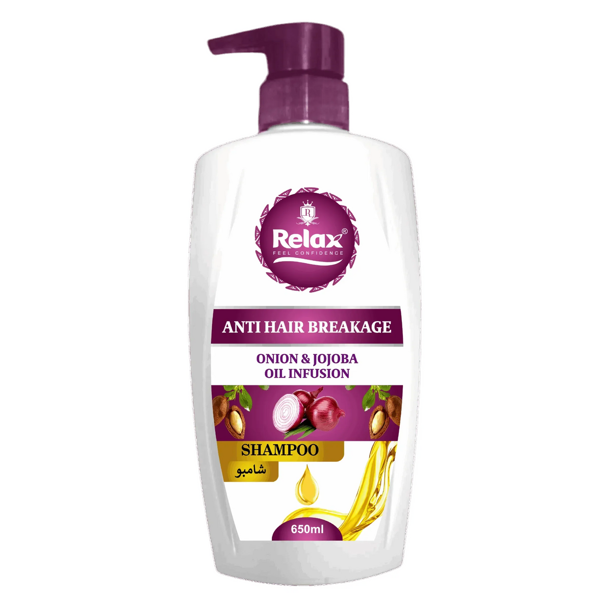 Relax Anti Hair Breakage Shampoo - 650ml - Buy Online in Pakistan at Cosmia.pk