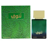 Ahmed Al Maghribi Tanuf Perfume Unisex - 50ml - Buy Online in Pakistan at Cosmia.pk