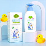 Aichun Beauty 2 In 1 Baby Shampoo And Body Wash - 300ml - Buy Online in Pakistan at Cosmia.pk