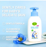 Aichun Beauty 2 In 1 Baby Shampoo And Body Wash - 300ml - Buy Online in Pakistan at Cosmia.pk