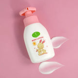 Aichun Beauty Natural Baby Moisturizing Body Lotion Coconut Oil - Buy Online in Pakistan at Cosmia.pk