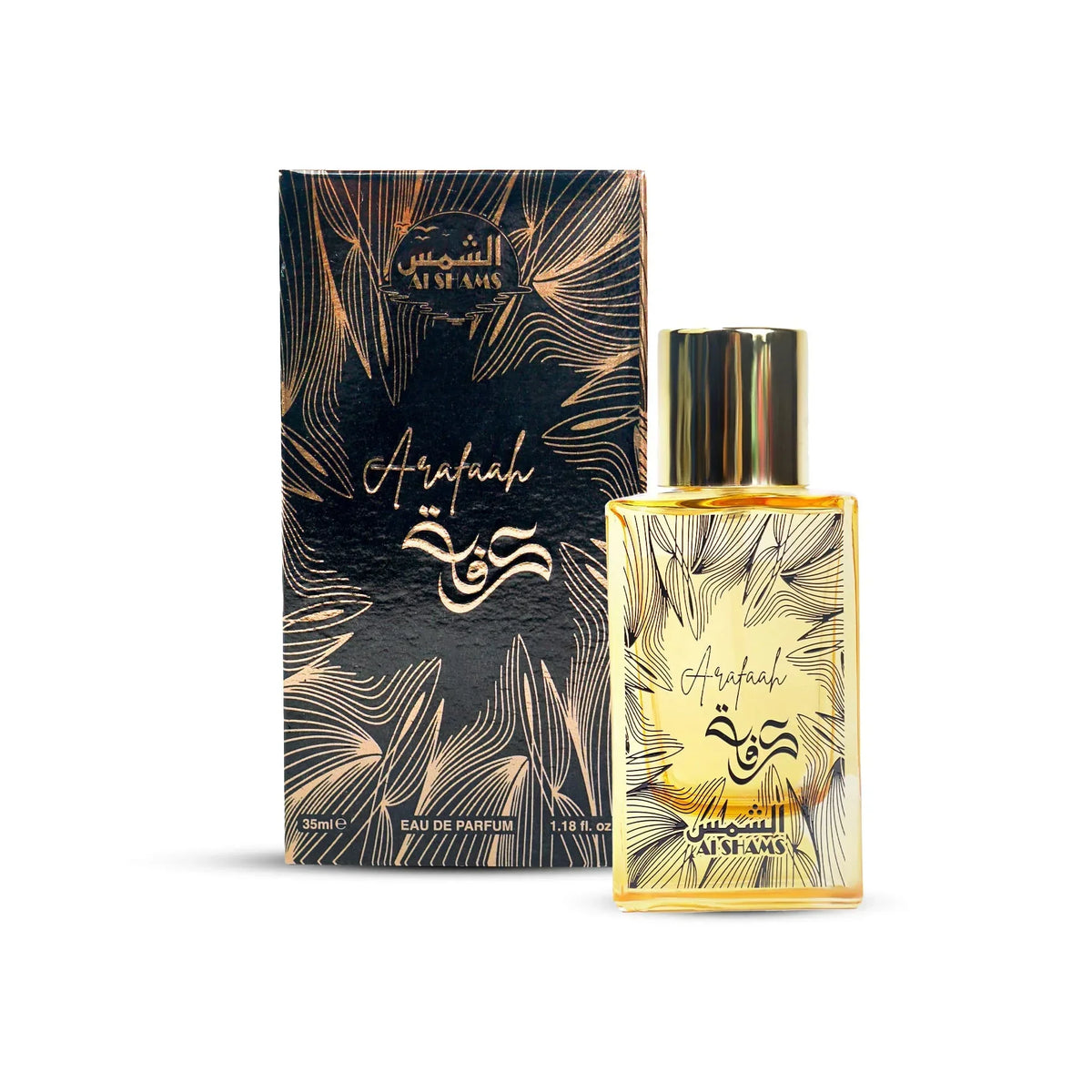 Al Shams Arafaah Perfume – 35ml Eau de Parfum - Buy Online in Pakistan at Cosmia.pk