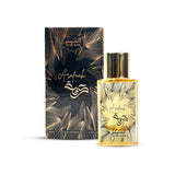 Al Shams Arafaah Perfume – 35ml Eau de Parfum - Buy Online in Pakistan at Cosmia.pk