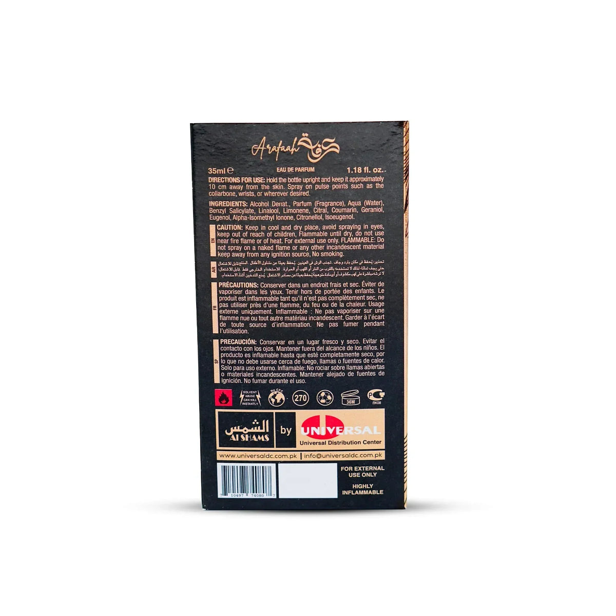 Al Shams Arafaah Perfume – 35ml Eau de Parfum - Buy Online in Pakistan at Cosmia.pk