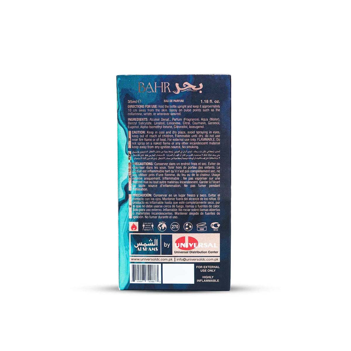 Al Shams Bahir Perfume – 35ml Eau de Parfum - Buy Online in Pakistan at Cosmia.pk