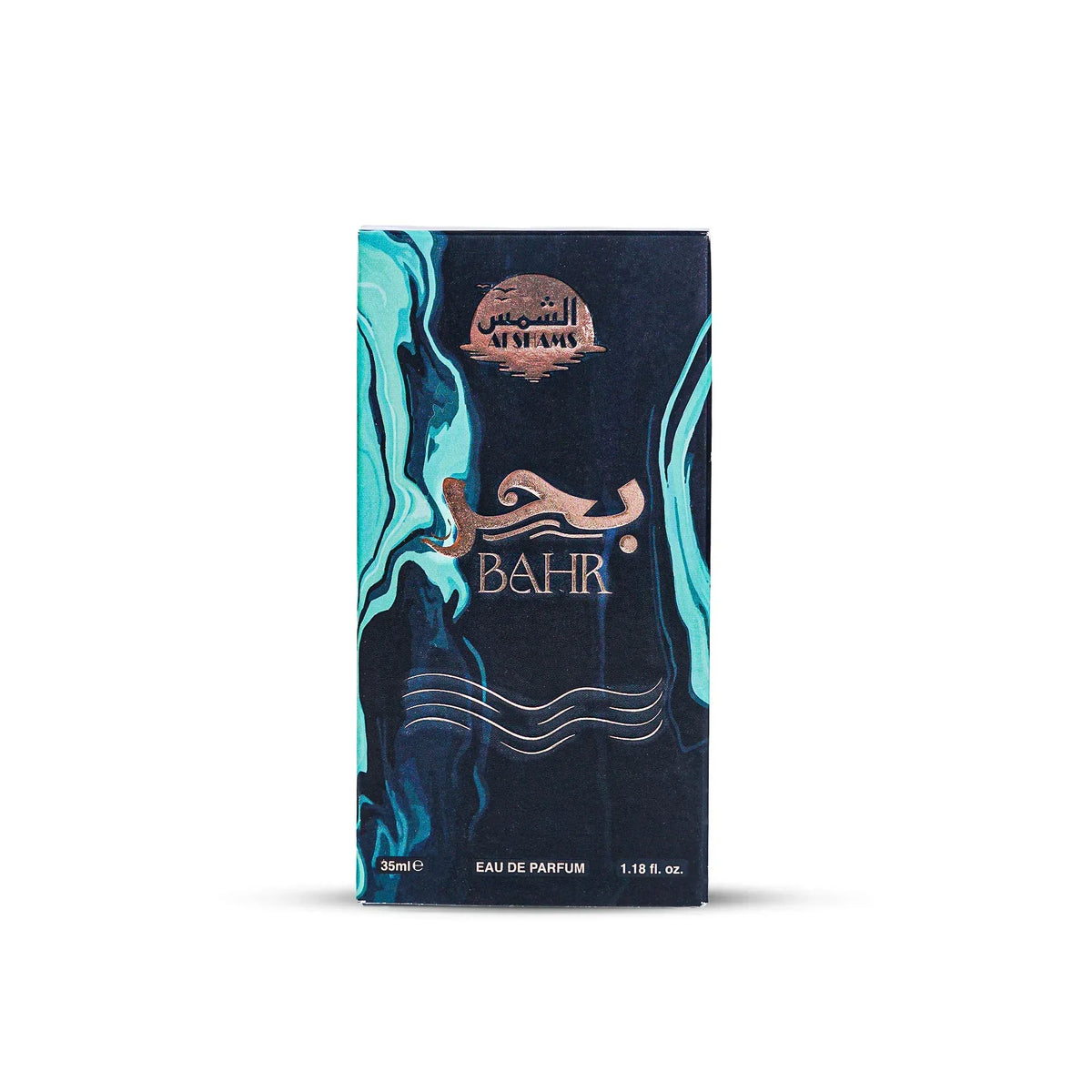 Al Shams Bahir Perfume – 35ml Eau de Parfum - Buy Online in Pakistan at Cosmia.pk