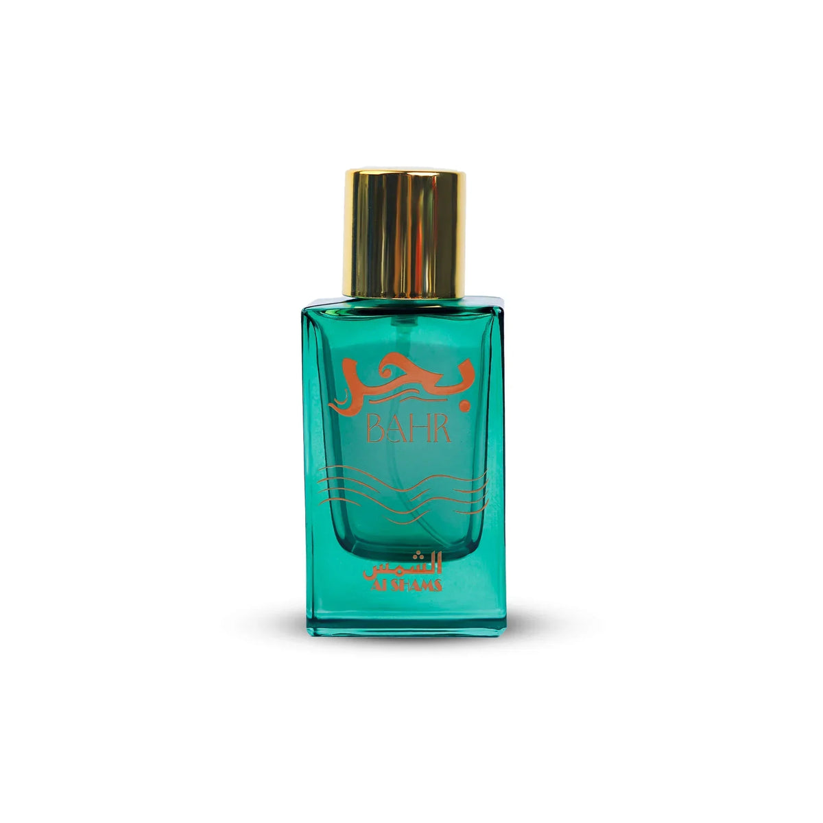 Al Shams Bahir Perfume – 35ml Eau de Parfum - Buy Online in Pakistan at Cosmia.pk