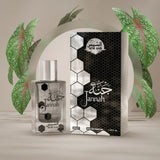 Al Shams Jannah Perfume – 35 ml Eau de Parfum - Buy Online in Pakistan at Cosmia.pk