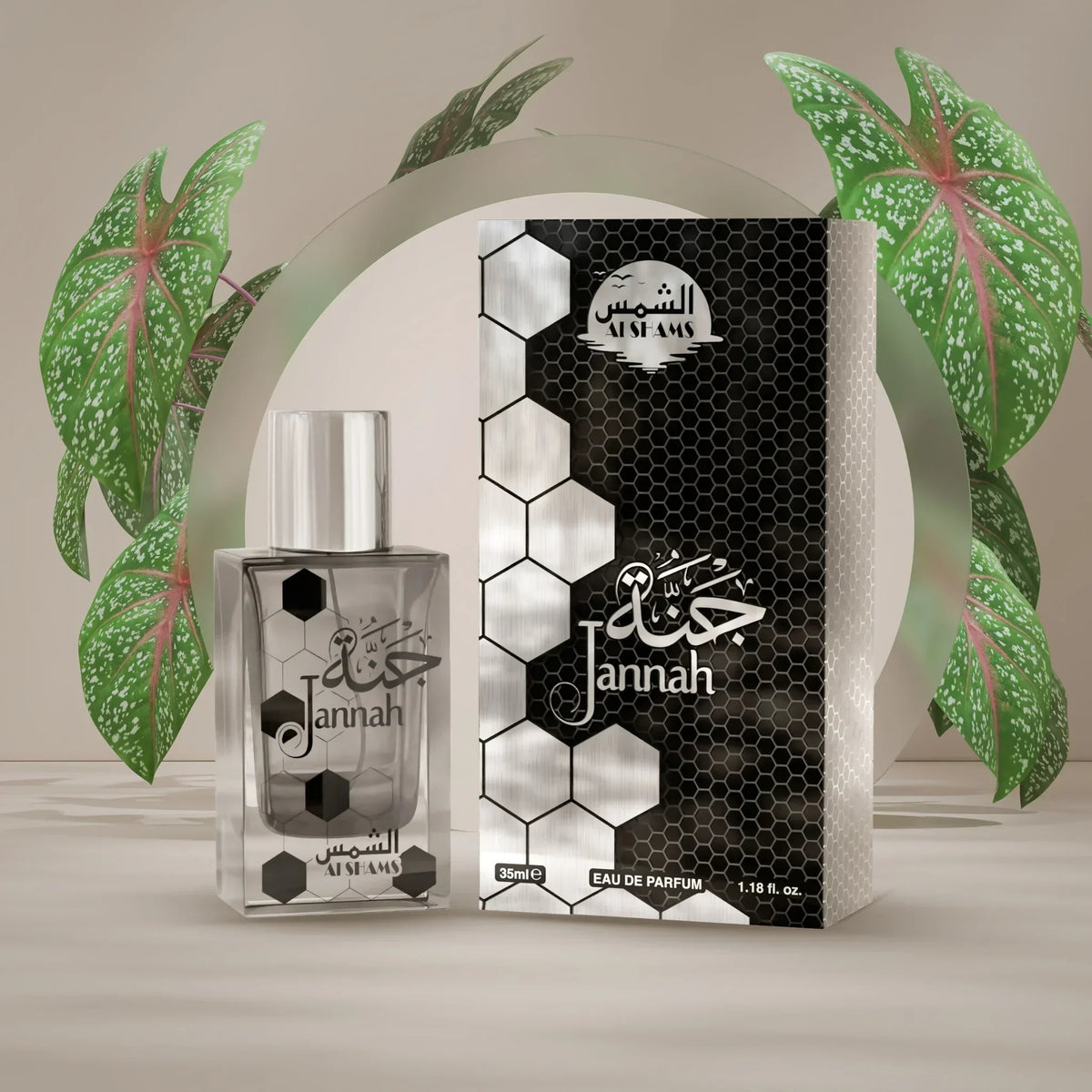 Al Shams Jannah Perfume – 35 ml Eau de Parfum - Buy Online in Pakistan at Cosmia.pk