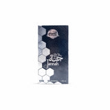Al Shams Jannah Perfume – 35 ml Eau de Parfum - Buy Online in Pakistan at Cosmia.pk