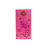 Al Shams Mawaddah Perfume – 35ml Eau de Parfum - Buy Online in Pakistan at Cosmia.pk