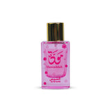 Al Shams Mawaddah Perfume – 35ml Eau de Parfum - Buy Online in Pakistan at Cosmia.pk