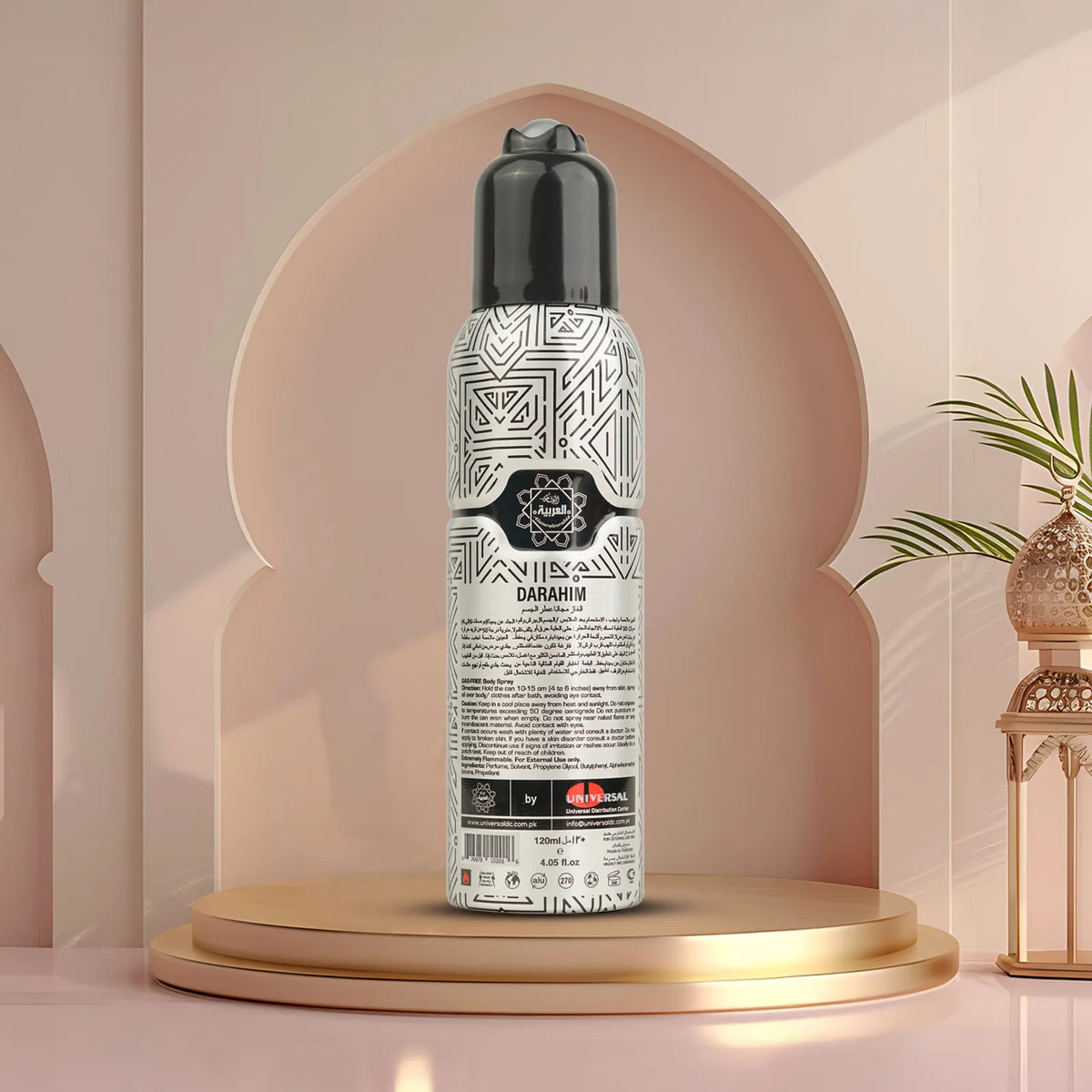 Al Arabia Darahim Body Spray - 120ml - Buy Online in Pakistan at Cosmia.pk