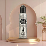 Al Arabia Darahim Body Spray - 120ml - Buy Online in Pakistan at Cosmia.pk