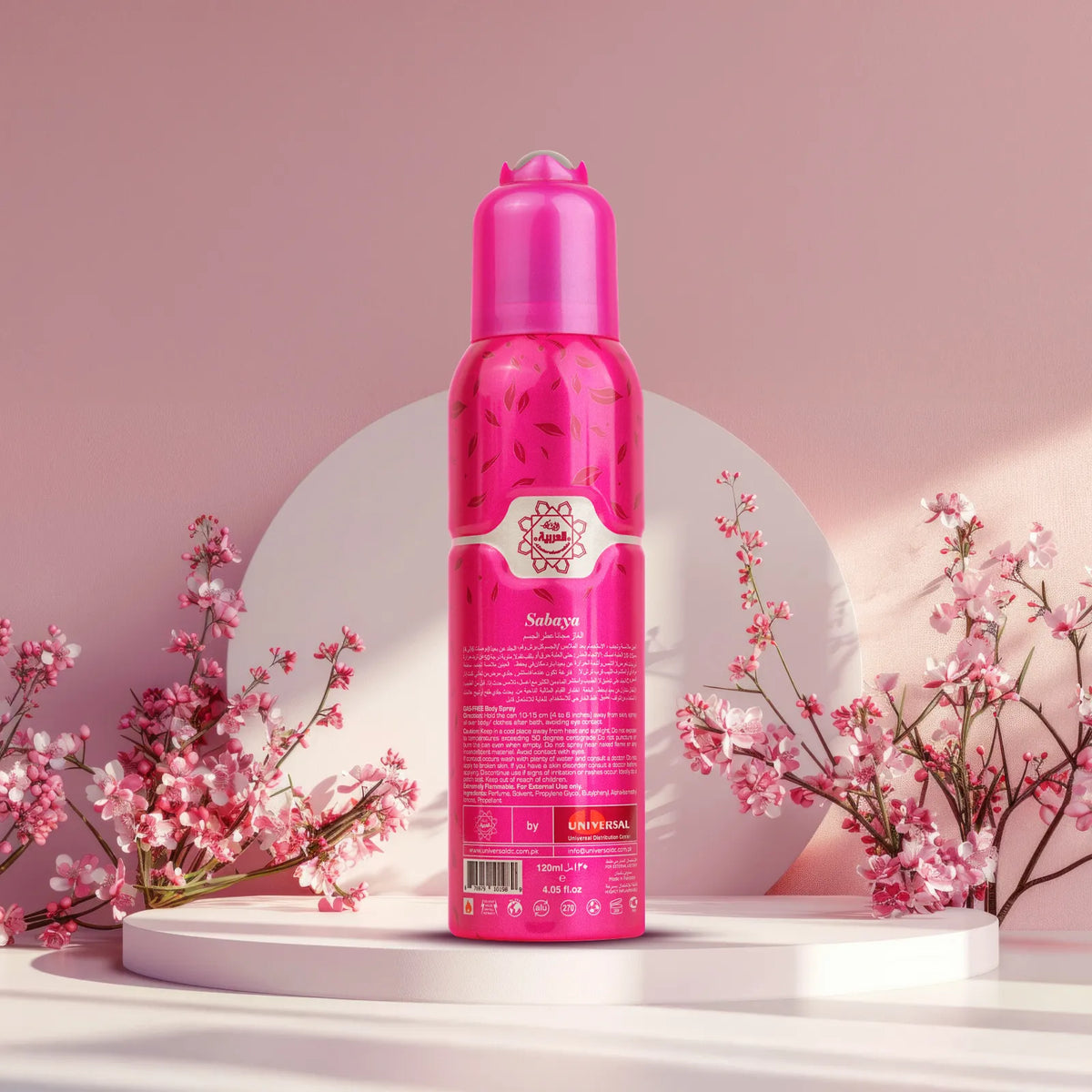 Al Arabia Sabaya Body Spray 120ml - Buy Online in Pakistan at Cosmia.pk