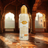 Al Arabia Sultanat Body Spray - 120ml - Buy Online in Pakistan at Cosmia.pk