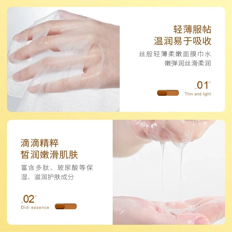 DSU Lemon Fruit Plant Sheet Mask - Buy Online in Pakistan at Cosmia.pk