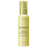 Arencia Vitamin C Glutathione Skin Booster Mist 100ml pale yellow spray bottle — brightening facial mist, buy online in Pakistan at Cosmia.pk