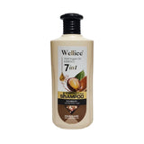 Wellice 7 in 1 Anti - Hair Loss Argan Hyalruonic Acid & Soothing Frizz Shampoo 400g - Buy Online in Pakistan at Cosmia.pk