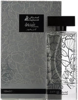 Asghar Ali Shurooq Perfume For Men Edp - 100ml - Buy Online in Pakistan at Cosmia.pk