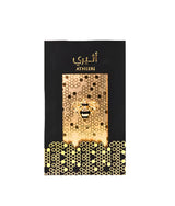 Atheeri by Lattafa EDP - 100ml - Buy Online in Pakistan at Cosmia.pk