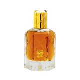 Bin Sheikh Perfume for Unisex by Ahmed Al Maghribi - 90ml - Buy Online in Pakistan at Cosmia.pk