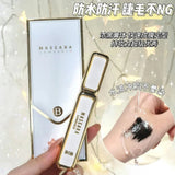BOB 0” Premium 4D Black Mascara - Buy Online in Pakistan at Cosmia.pk