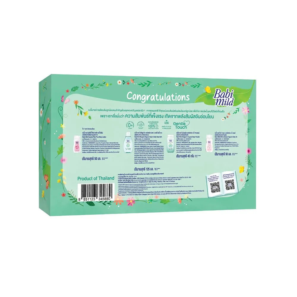 Babi Mild The Natural Baby Gift Set, 4-Pack - Buy Online in Pakistan at Cosmia.pk