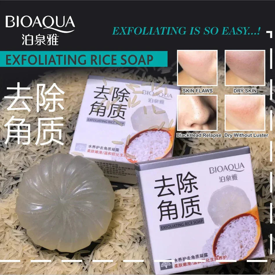 Bioaqua Exfoliating Baby Rice Soap - 75g - Buy Online in Pakistan at Cosmia.pk