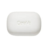 Cerave SA Cleanser Bar for Rough & Bumpy Skin 128g - Buy Online in Pakistan at Cosmia.pk