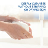 Cetaphil Deep Cleansing Bar 127g - Buy Online in Pakistan at Cosmia.pk