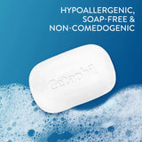 Cetaphil Gentle Cleansing Bar 127g - Buy Online in Pakistan at Cosmia.pk