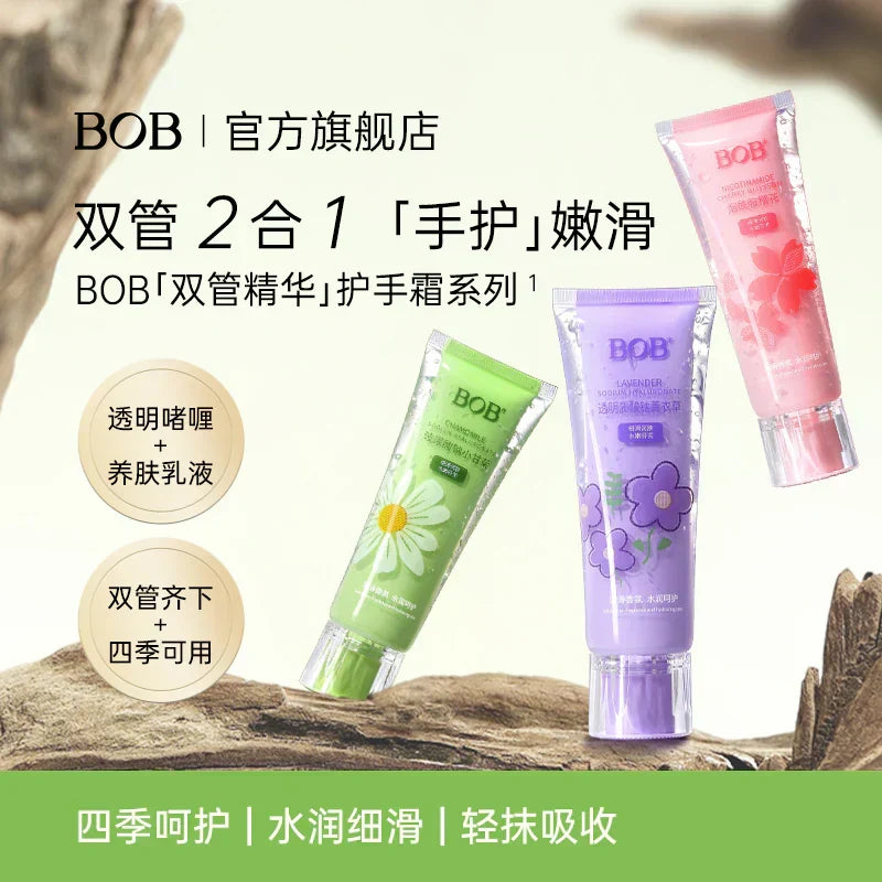 BOB Cherry Blosoom Sodium Hydrate Whitening And Moisturizing Hand Cream - Buy Online in Pakistan at Cosmia.pk