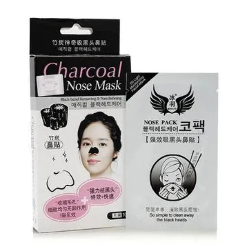 Charcoal Blackhead Remove Removal Nose Mask - 10 Pcs in one box - Buy Online in Pakistan at Cosmia.pk