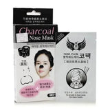 Charcoal Blackhead Remove Removal Nose Mask - 10 Pcs in one box - Buy Online in Pakistan at Cosmia.pk