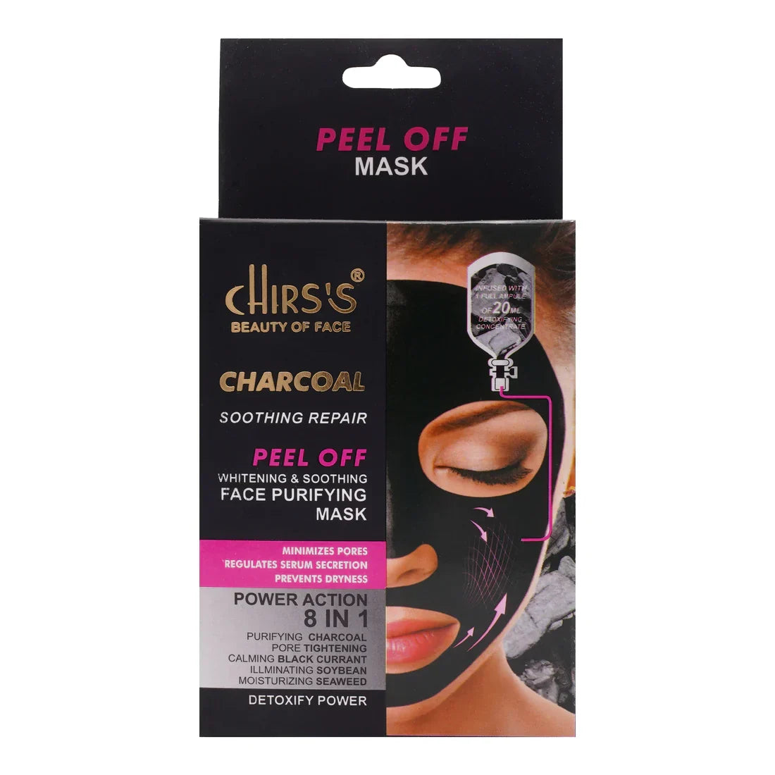 Chirs's Charcoal Soothing Repair Peel Off Mask 8 in 1 Face Purifying - Buy Online in Pakistan at Cosmia.pk