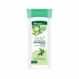City Girl Aloe Vera & Cucumber Moisturizing Lotion - 100ml - Buy Online in Pakistan at Cosmia.pk