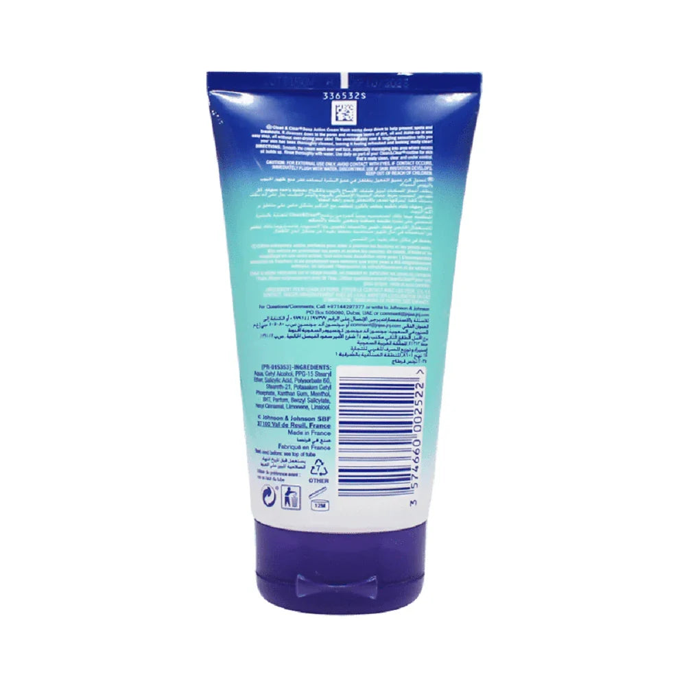 Clean & Clear Deep Action Cream Wash - 150ml - Buy Online in Pakistan at Cosmia.pk