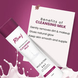 Rivaj Cleansing Milk - 150ml - Buy Online in Pakistan at Cosmia.pk