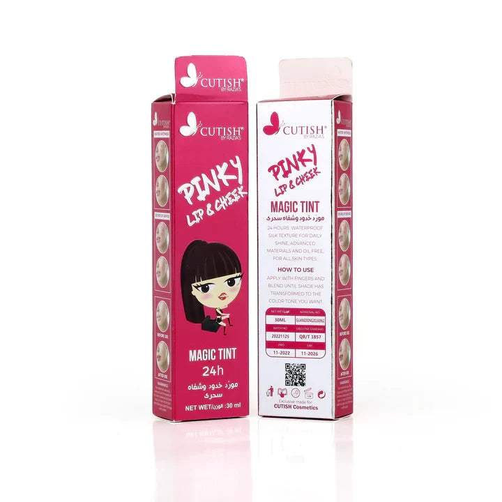 Cutish Pinky Magic Lip Tint And Cheek Stain Cream High Quality 30ml - Buy Online in Pakistan at Cosmia.pk